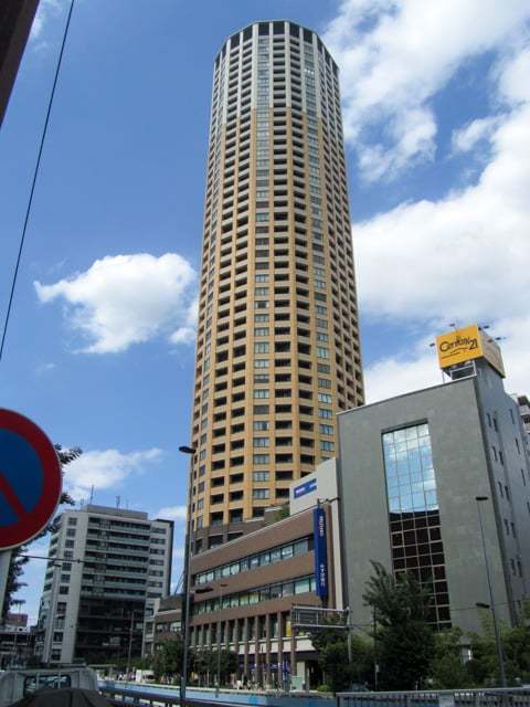 中目黒アトラスタワー